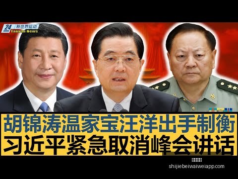 新能源发电,成就璀璨如,风光,沙巴官网,沙巴官网平台,沙巴官网App,沙巴官网下载