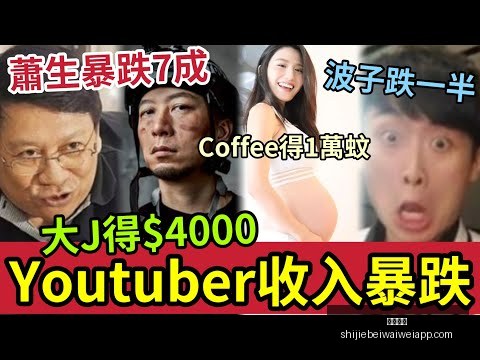 德约科维奇,赛后愤然抛,弃麦克风,沙巴官网,沙巴官网平台,沙巴官网App,沙巴官网下载