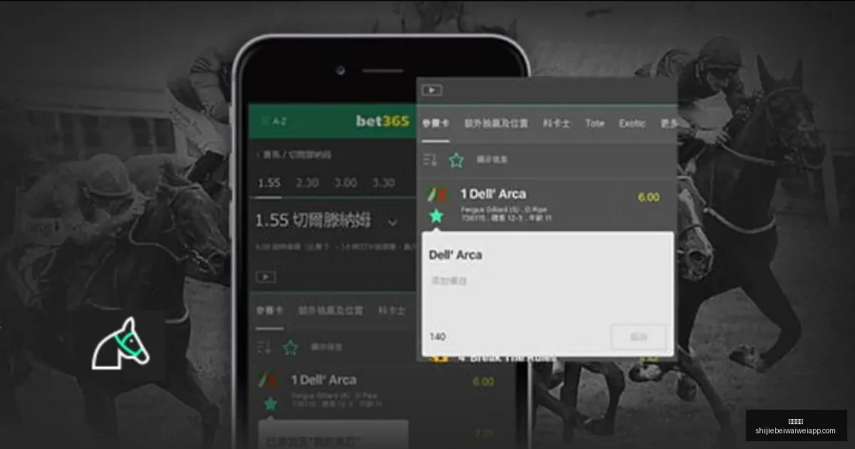 春意盎然羽,球盛事,强激战,沙巴官网,沙巴官网平台,沙巴官网App,沙巴官网下载