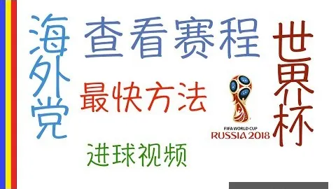 基恩高度评价罗沙巴官网下载：堪称史上最睿智球员，天赋横溢无人能敌