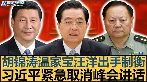 新能源发电，沙巴官网下载，成就璀璨如“风光”